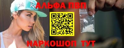 мяу мяу мука Заводоуковск