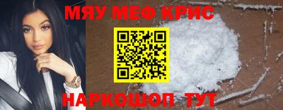 кокаин перу Заволжье