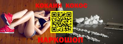 мяу мяу мука Заводоуковск