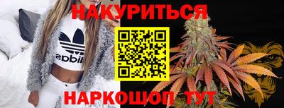 кокаин перу Заволжье