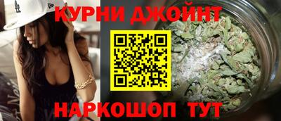 экстази Жуковский
