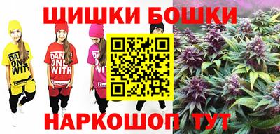 кокаин перу Заволжье