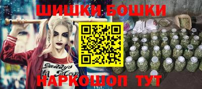 мяу мяу мука Заводоуковск