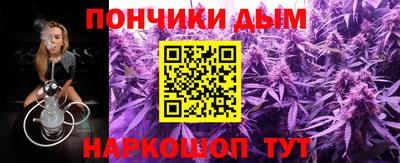 мяу мяу мука Заводоуковск