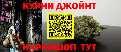 кокаин перу Заволжье