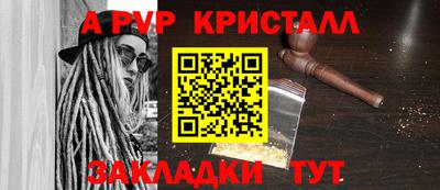 мяу мяу мука Заводоуковск