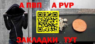 кокаин перу Заволжье