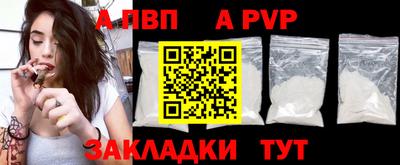 мяу мяу мука Заводоуковск