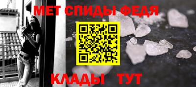 мяу мяу мука Заводоуковск