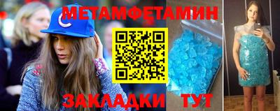 кокаин перу Заволжье