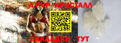 кокаин перу Заволжье
