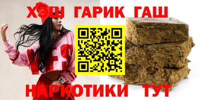 мяу мяу мука Заводоуковск