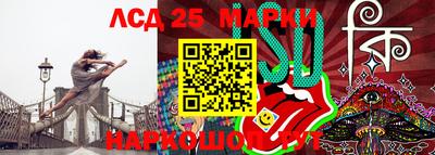 мяу мяу мука Заводоуковск