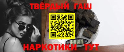 мяу мяу мука Заводоуковск