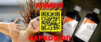 экстази Жуковский