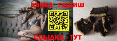 мяу мяу мука Заводоуковск