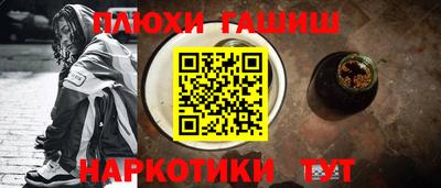мяу мяу мука Заводоуковск