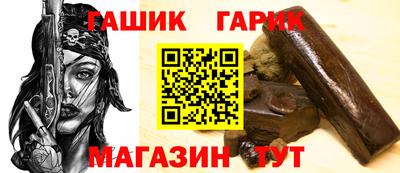 мяу мяу мука Заводоуковск
