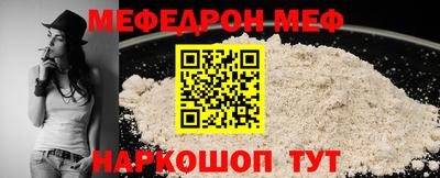 кокаин перу Заволжье