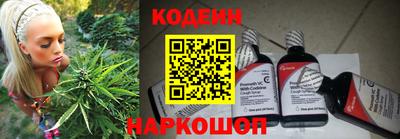 экстази Жуковский