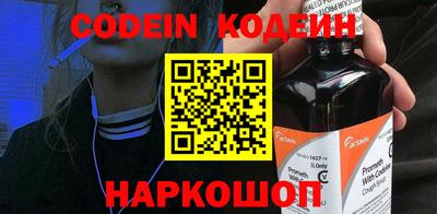 экстази Жуковский